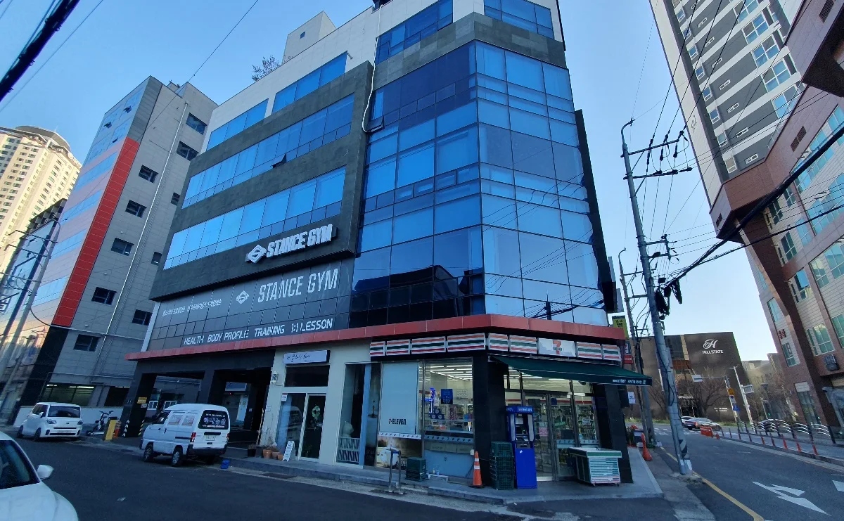 본사 사옥