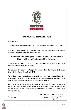 BV AiP - LNG DF propulsion conversion concept design approval